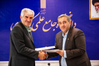 امضای موافقت نامه استقرار صلاحیت حرفه ای توسط دانشگاه جامع علمی کاربردی و هلدینگ هپکو