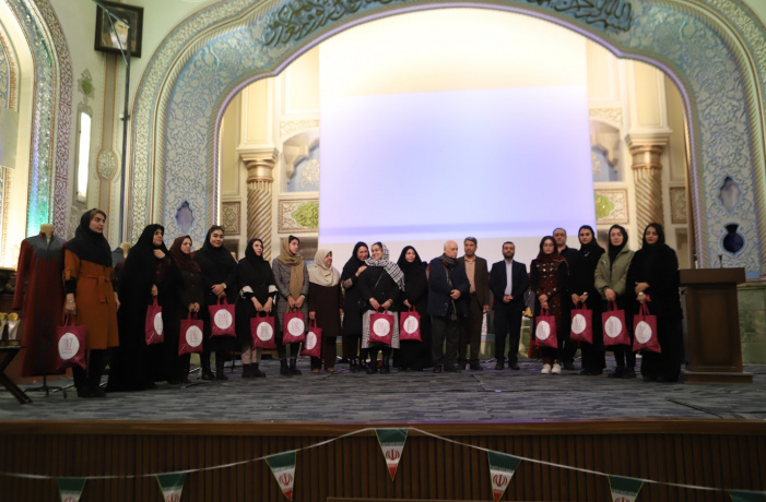 درخشش دانشجویان دانشگاه جامع علمی کاربردی استان اصفهان در پنجمین رویداد مد و لباس مدآفرین