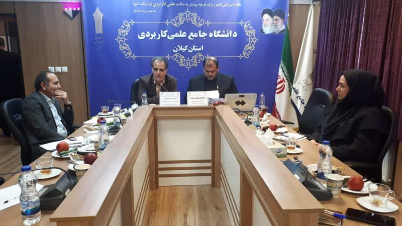 مدیریت حرفه ای مراکز، تضمین کنندۀ کیفیت نظام آموزش عالی علمی کاربردی است